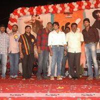 Nara Rohit Solo Movie Audio Launch - Pictures | Picture 108580